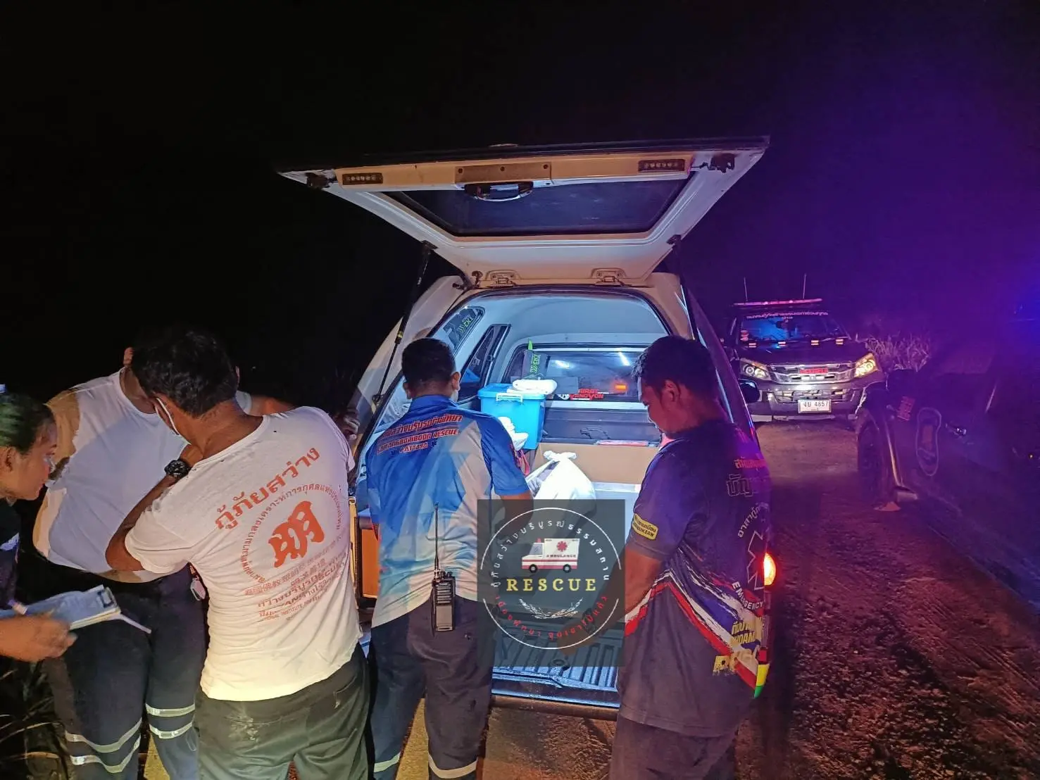 345911944 1469541503451043 4520839337067913857 n