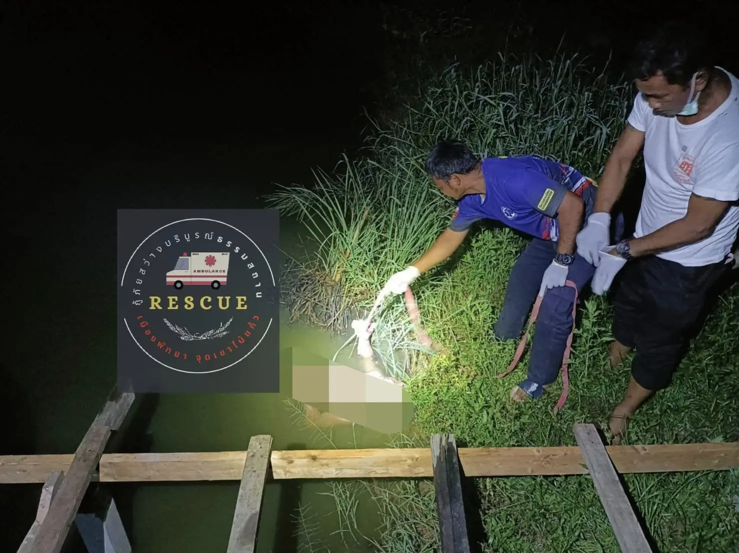 345648433 582835950325511 6911584140884078226 n