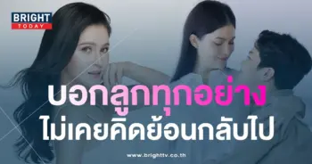 แอนนี่บรู๊ค