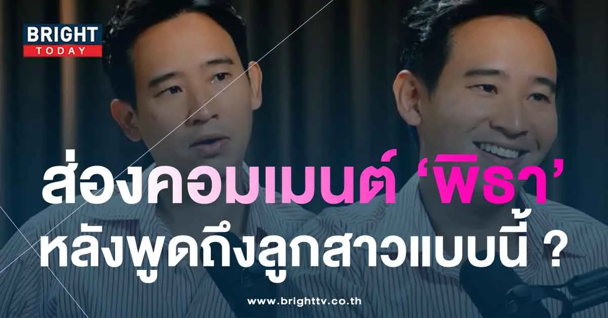 ทิม