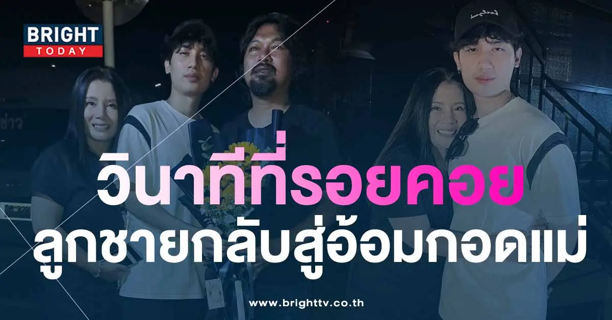 เสือ.jpg