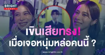 เก้า-สุภัสสรา-1
