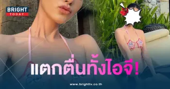 ใหม่