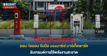 หน้าปก 25-60