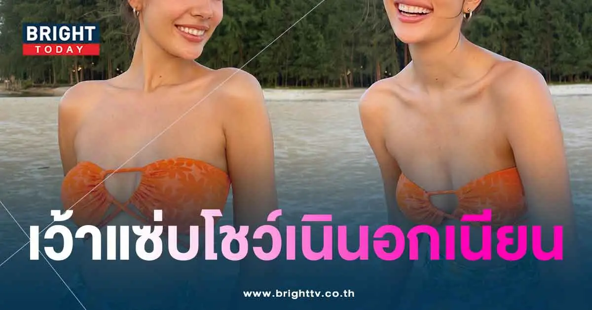 แซมมี่
