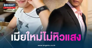ปีเตอร์คอร์ป