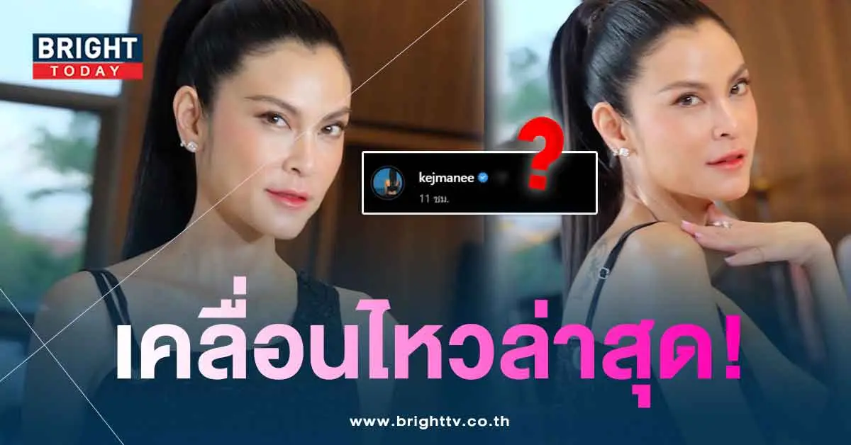 ปิ่น