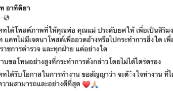 แคท