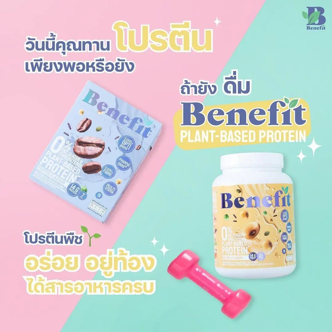 สาร