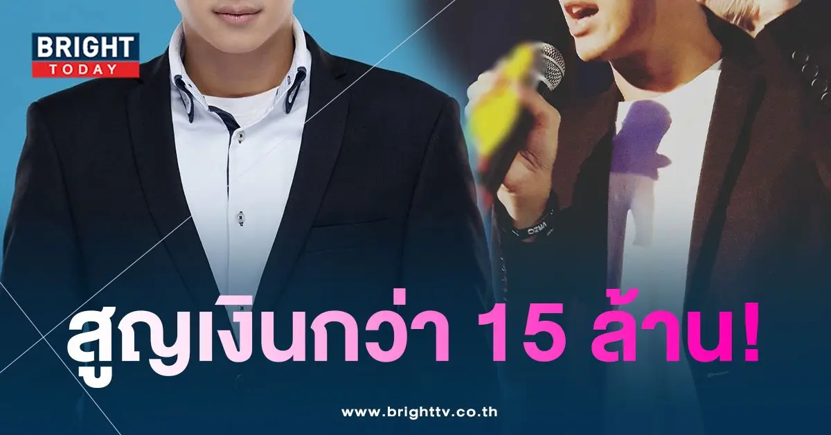 ปลิ้มVRZO