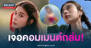 เก้า