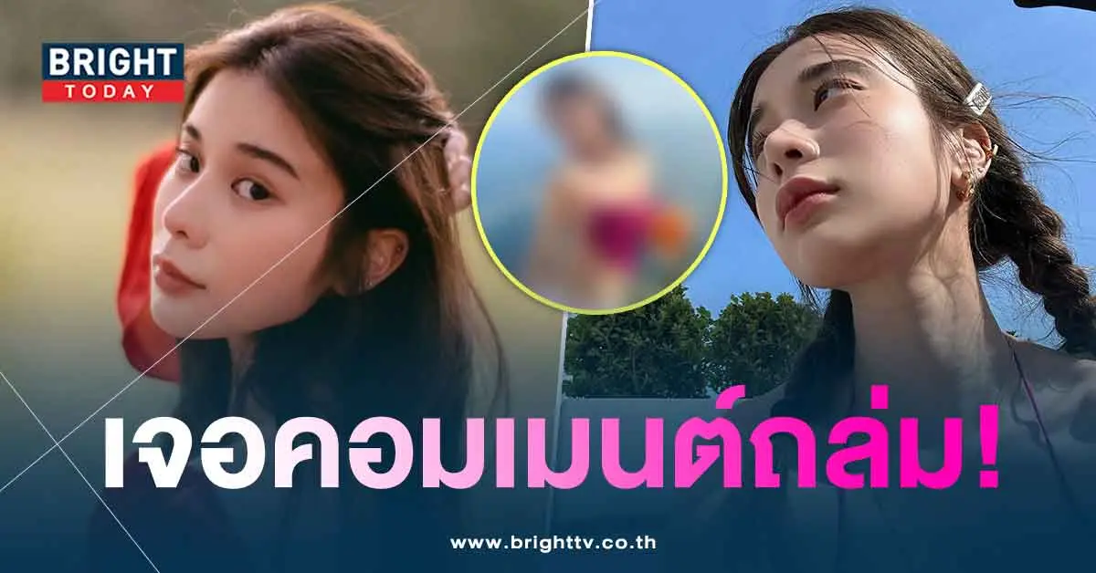 เก้า