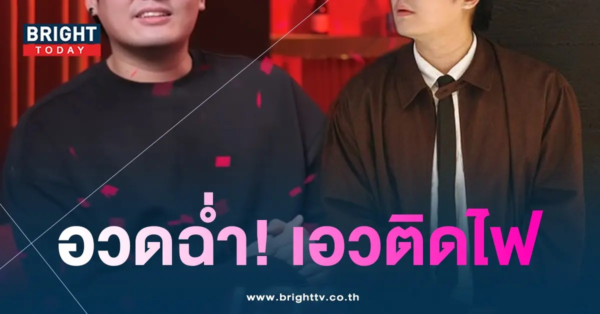 ฮั่น-จียอน