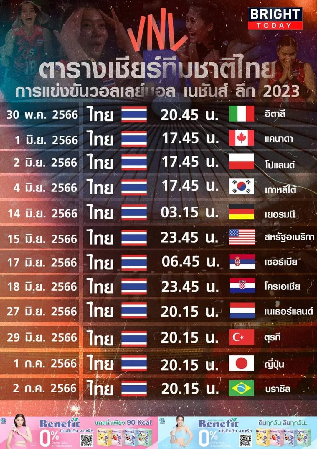 396310