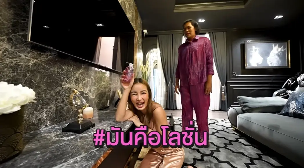 เปิดห้องนอนหรู-ของกระแต-อาร์สยาม-8