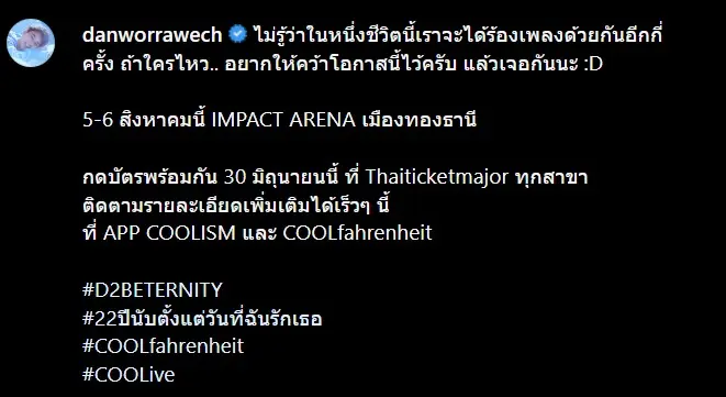 Screenshot-2023-06-02-141227 11zon