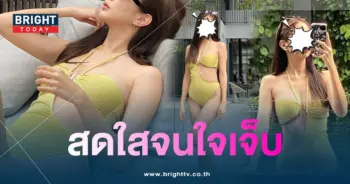 ฝนปริตา-เซ็กซี่ในชุดวันพีช