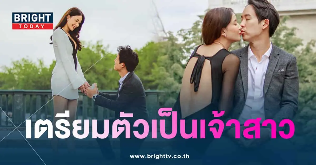 เบนซ์ปุณยาพร-min