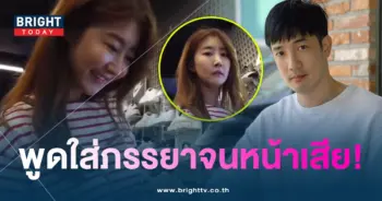 อ้วนพูดแรง-min