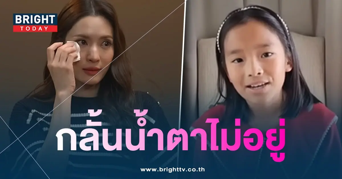 แอฟปีใหม่จ้า-min