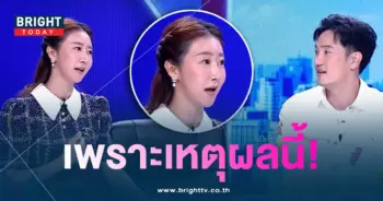 มะม่วงตอบ-min