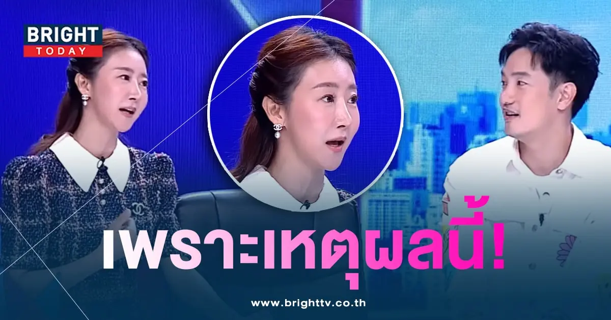 มะม่วงตอบ-min