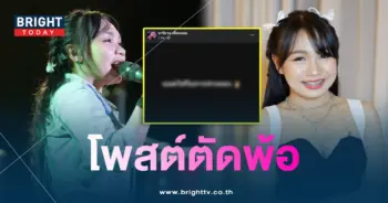 ลิลลี่จ้า-min