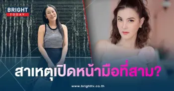 ธัญญ่าหนิง-min-min