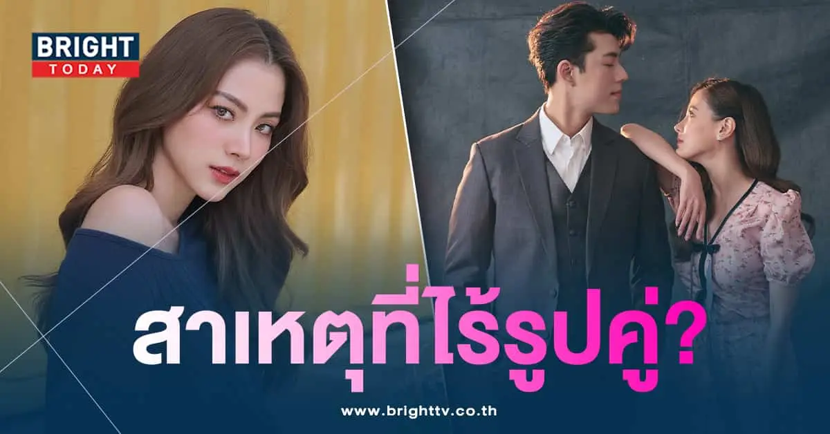ใบเฟิร์น-min