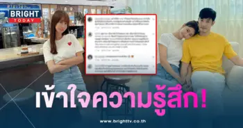 มะม่วง-min