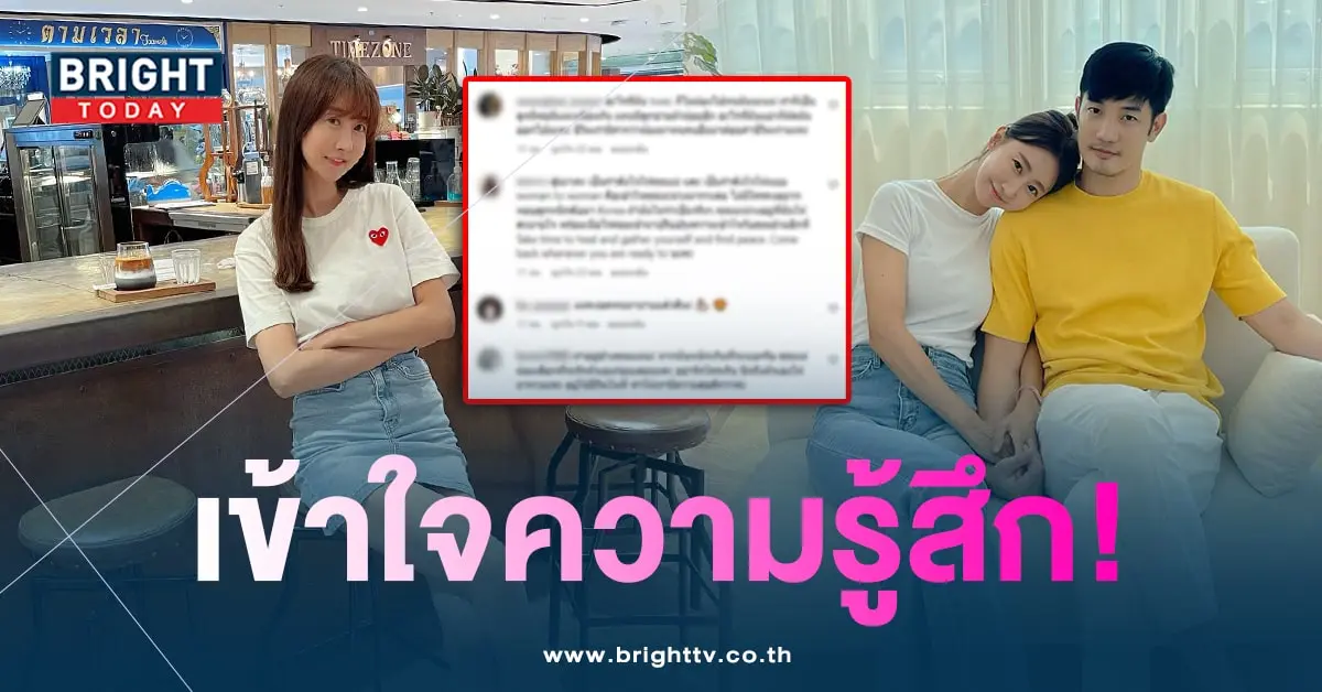 มะม่วง-min
