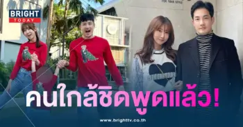 มะม่วงอ้วน-min