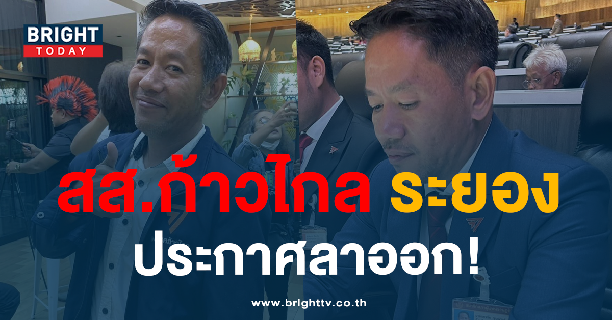 สสไอซ์
