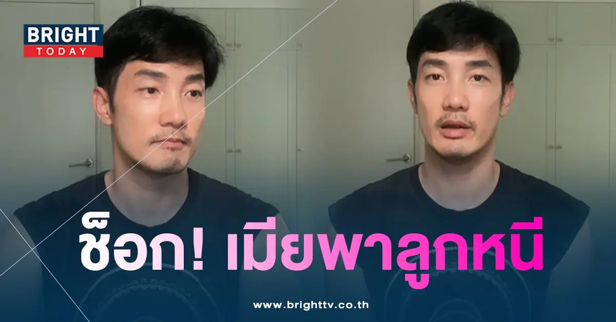 อ้วน-min