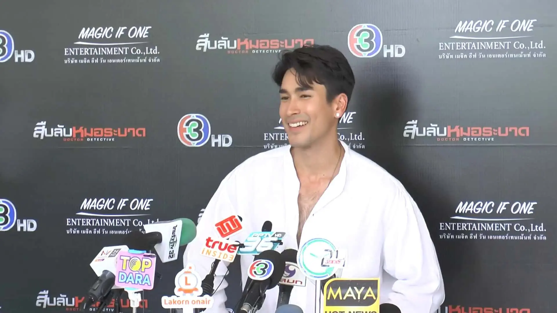 ณเดชน์อัปเดตฤกษ์แต่ง-ญาญ่า-5-min