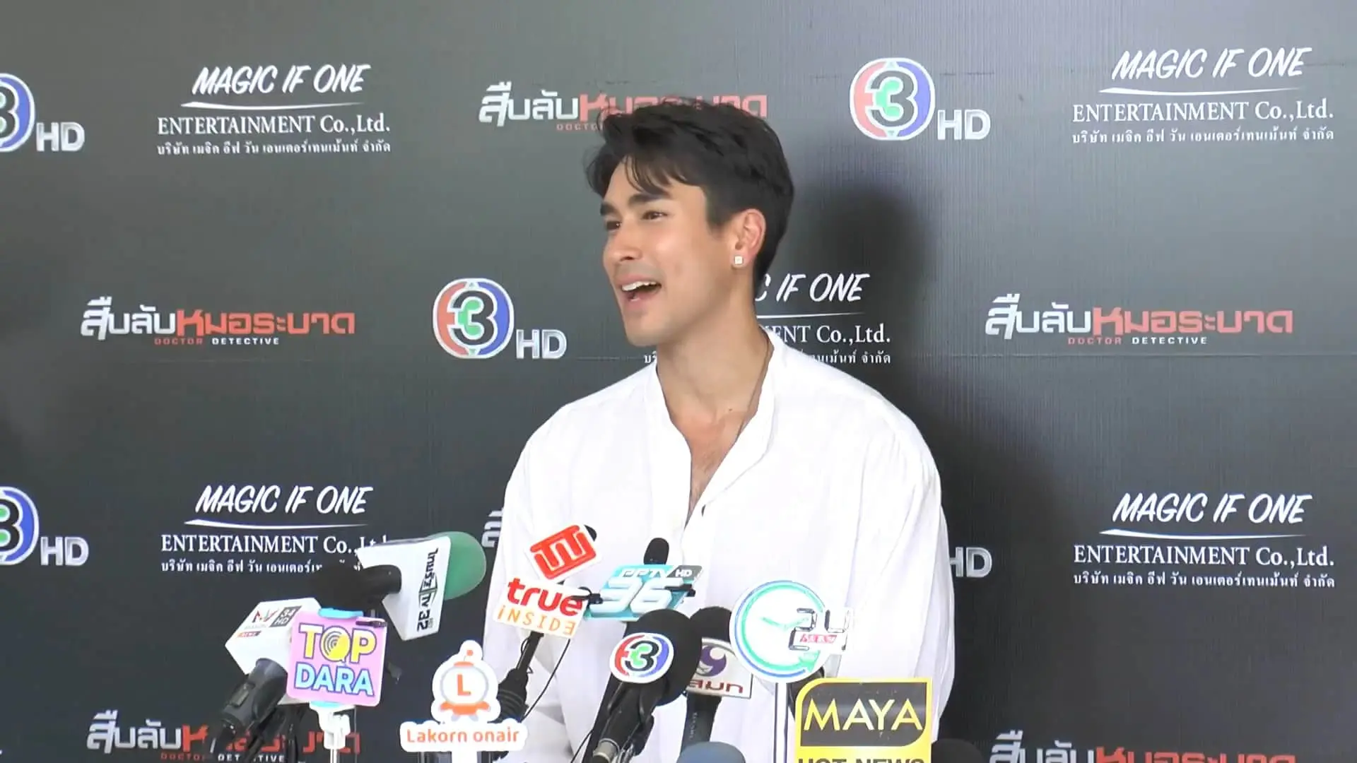 ณเดชน์อัปเดตฤกษ์แต่ง-ญาญ่า-4-min