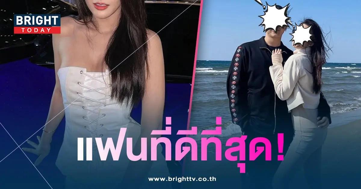 นายชนุชตรา-สยบข่าวรักร้าว