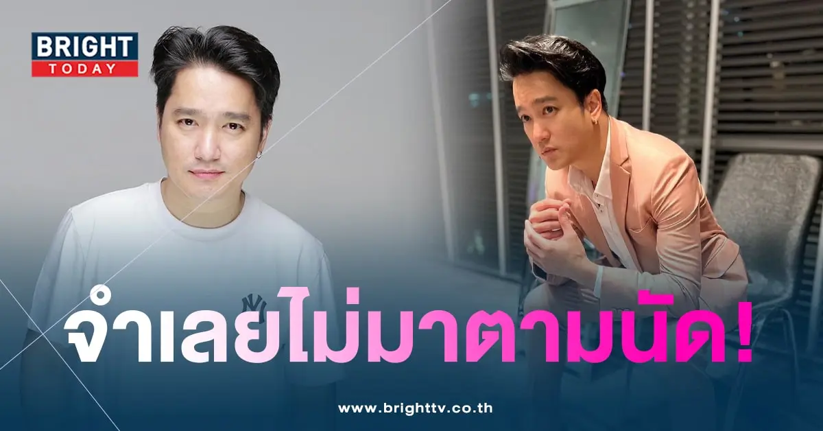 เอ๊ะจิรากร-min
