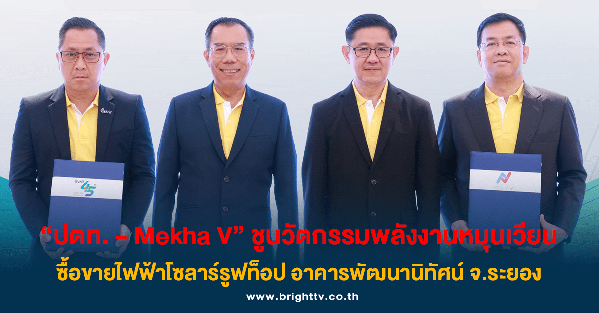 หน้าปก 33-60-min