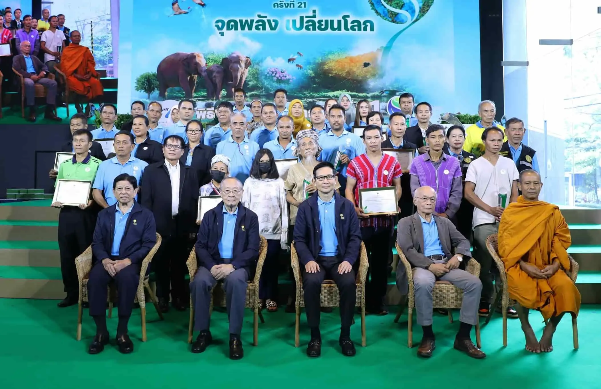 25660720 Press-Release- -ประเภทสิปปนนท์-เกตุทัต-ภาพ11-min