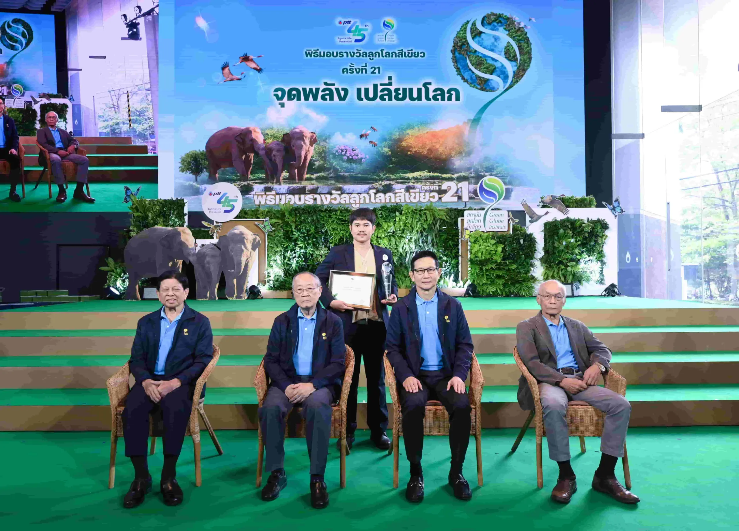 25660720 Press-Release- -ประเภทงานสื่อมวลชน-ภาพ10-min