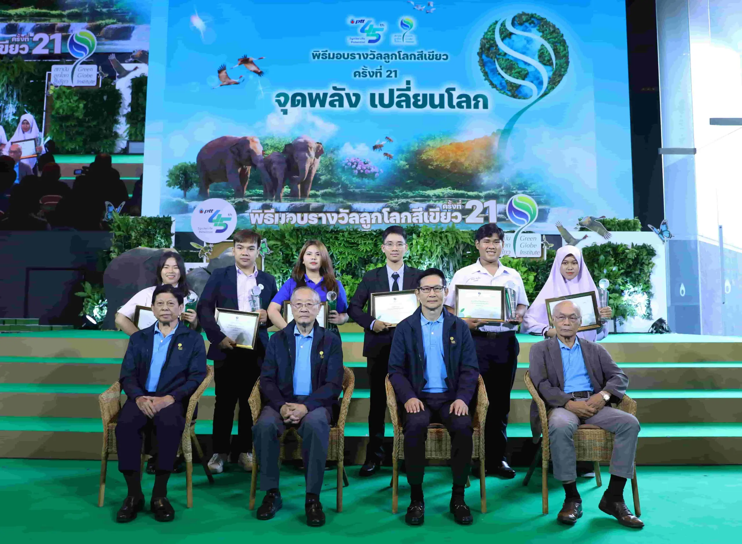25660720 Press-Release- -ประเภทความเรียง-ภาพ9-min-1