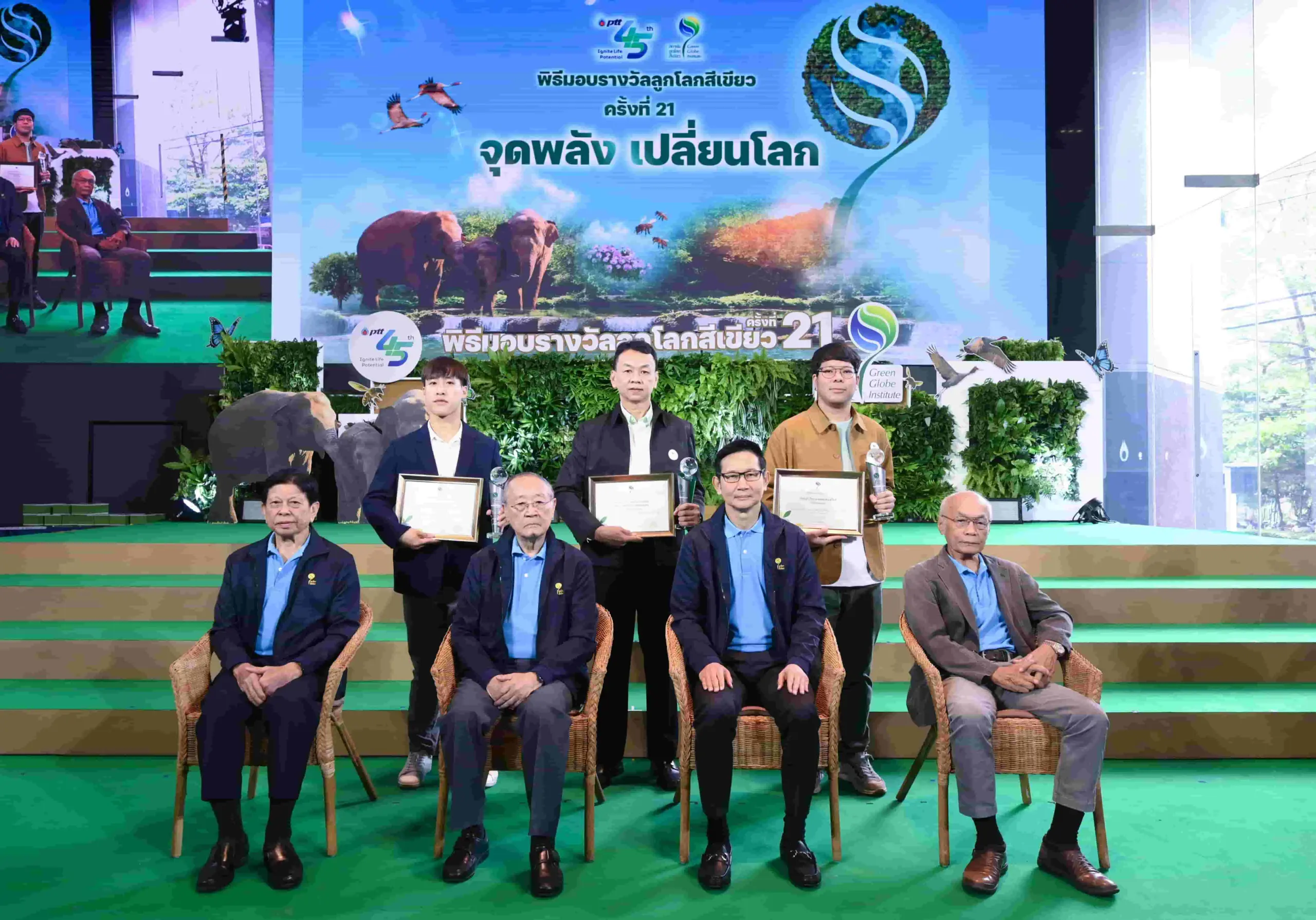 25660720 Press-Release- ประเภทงานเขียน-ภาพ-8-min