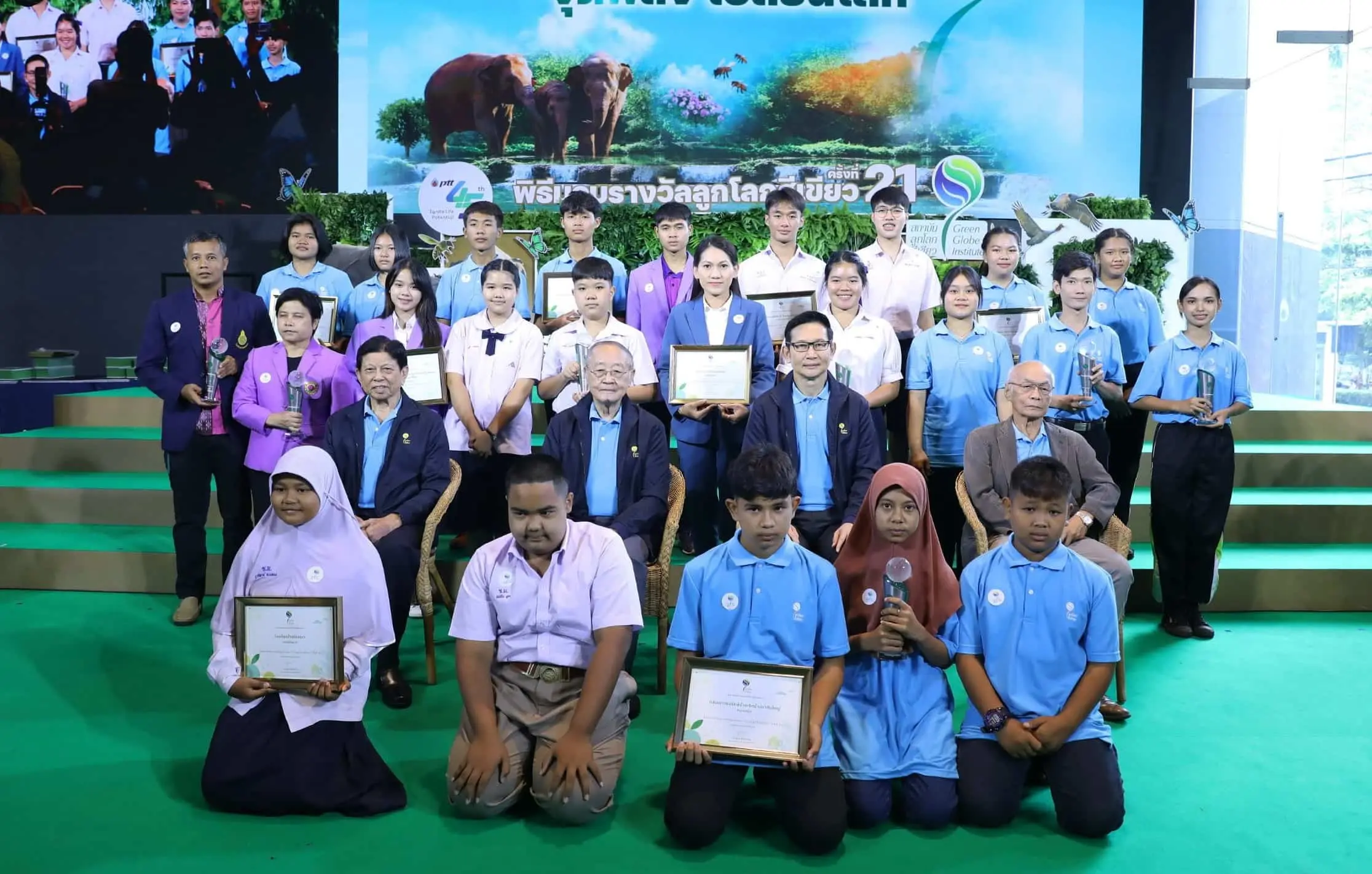 25660720 Press-Release- -ประเภทกลุ่มเยาวชน-ภาพ7-min