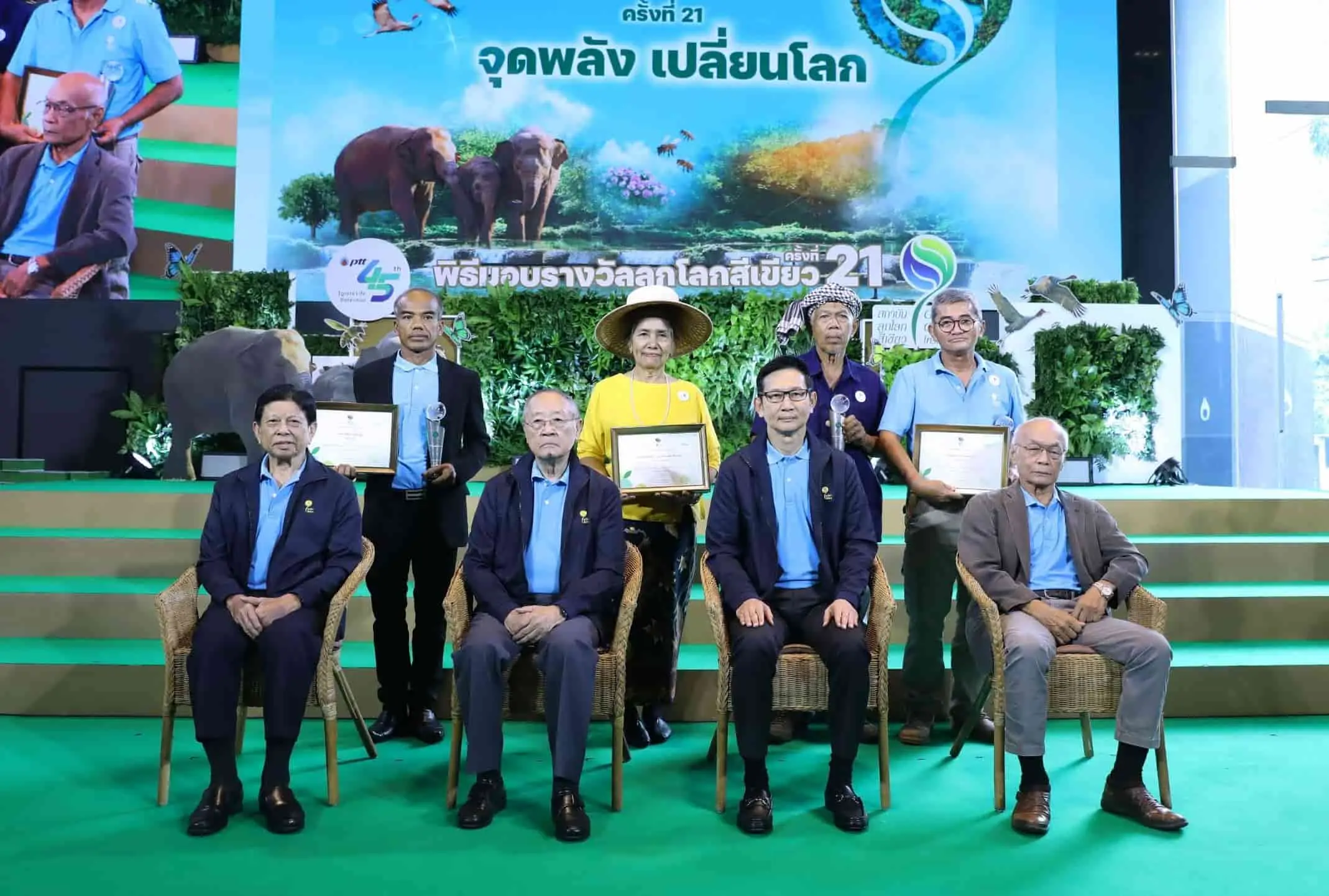 25660720 Press-Release- -ประเภทบุคคล-ภาพ6-min