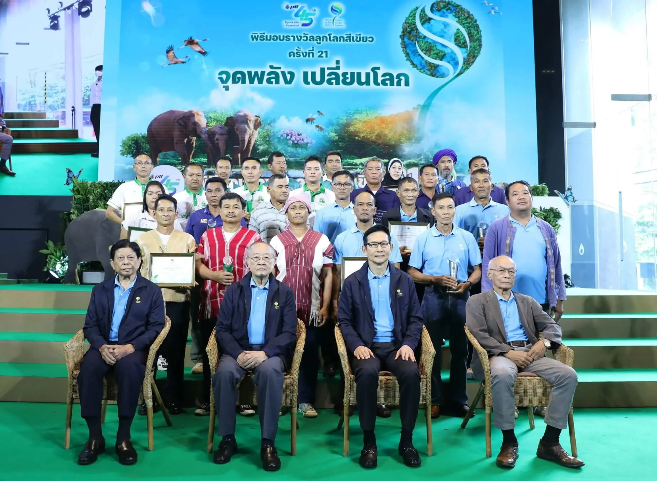 25660720 Press-Release- ประเภทชุมชน-ภาพ5-min