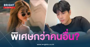 นิกกี้ตอบความสัมพันธ์-โกรัน