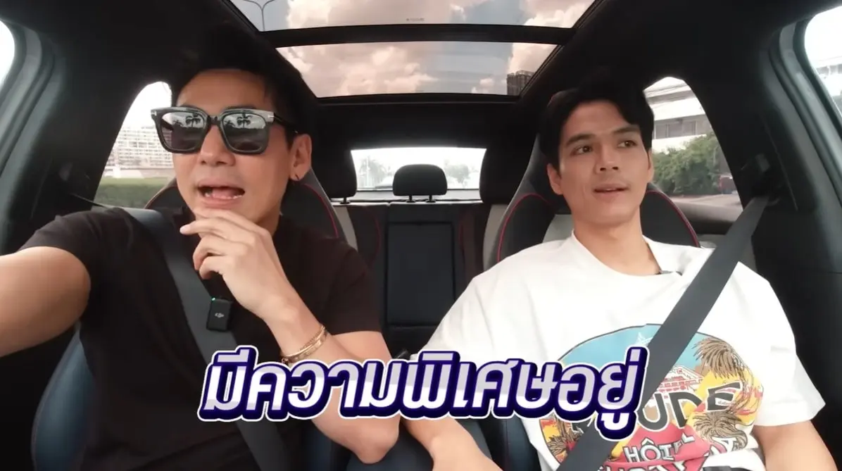 นิกกี้-ณฉัตร-เปิดตัวแฟนใหม่แล้ว-2-min