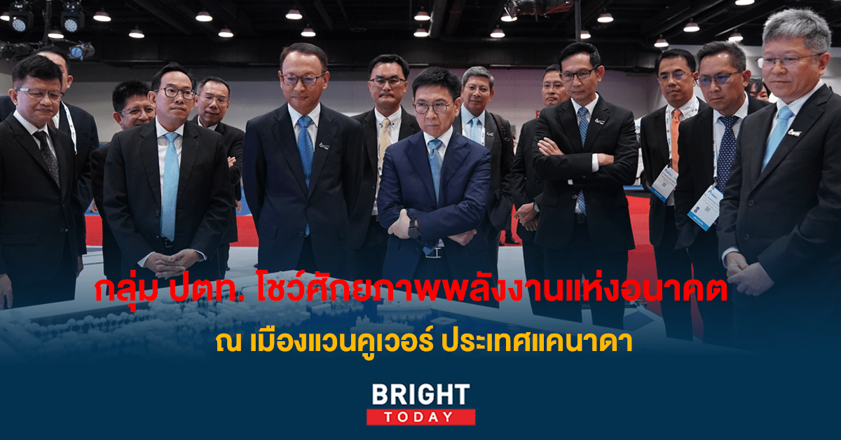 หน้าปก 31-60-min