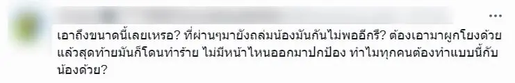 01-min-3